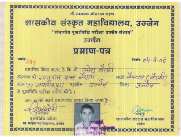 certificate1