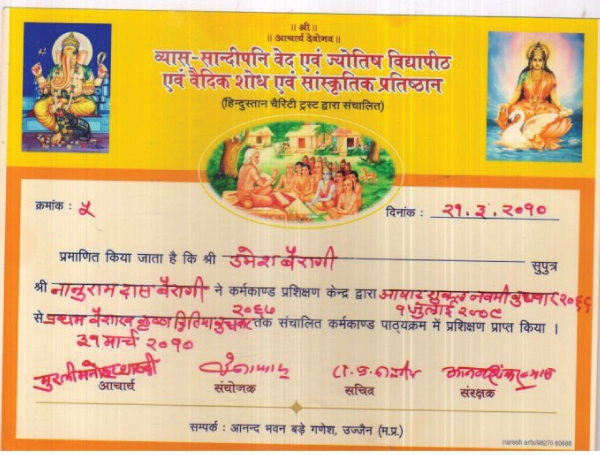 certificate2